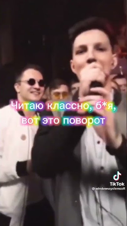 Мазяка встанька - YouTube