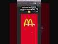 Автоматическое определение шрифта на логотипе в Фотошопе