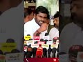காரணம் இருக்குமோ #shorts #shortsfeed #annamalaibjp #1millionviews