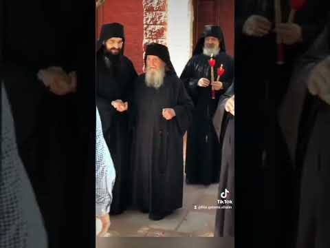 Γέροντας Εφραίμ της
