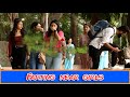 Best farting prank  mumbaikpranksterz