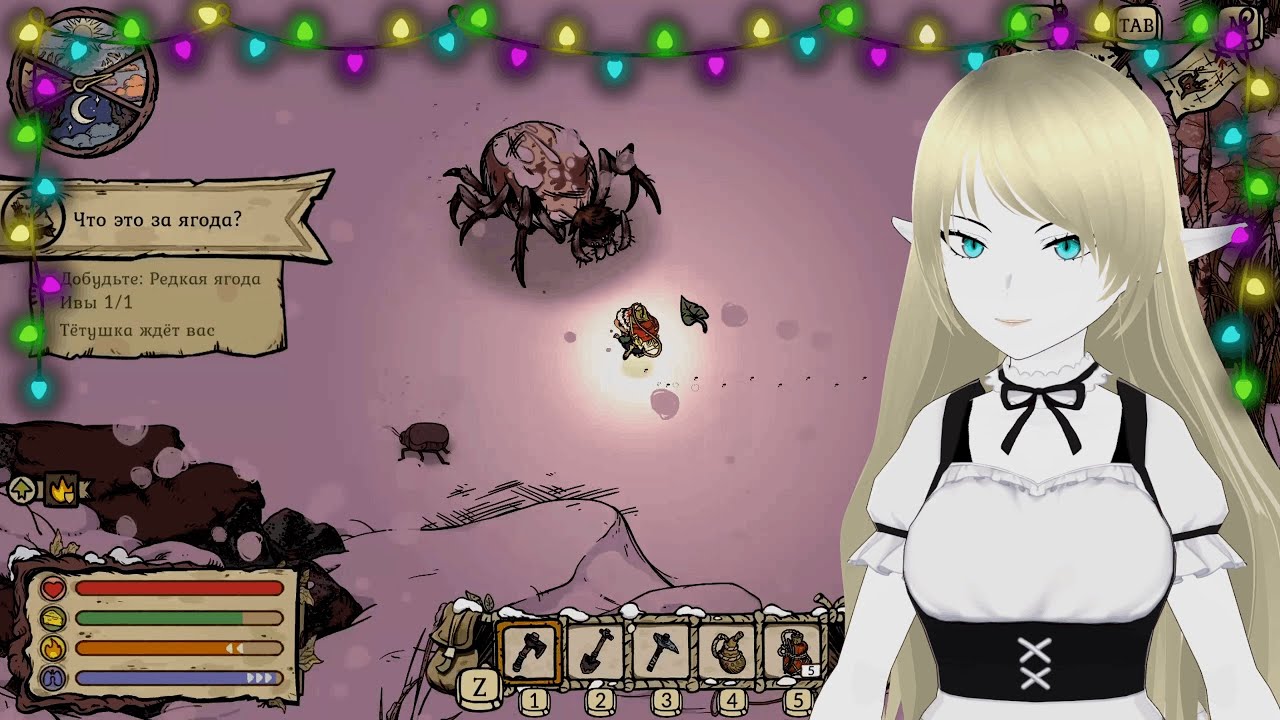 Winter Burrow ❄ Пауки и Ива (№5)