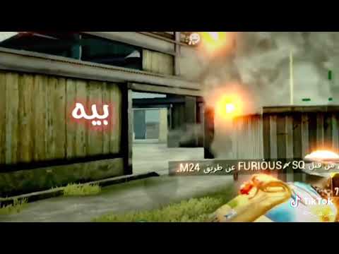 صحيح بعيد بس كلبي شعر بيك مونتاج ببجي موبايل