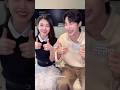 Byeon Wooseok and IU’s chemistry is blowing up my screen! #PerfectCrown #21세기대군부인