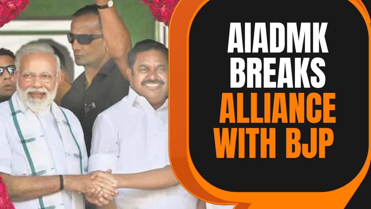 AIADMK Ends Alliance with BJP in Tamil Nadu | AIADMK Resolution | South Sankat for BJP? | News9