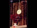 مرتضی پاشایی ندای فراموش ناشدنی ساعت نرو جلو خون نکن دلو