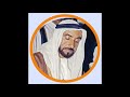 المجموعه احذر ولا تشتط تندم المجموعه احذر ولا تشتط تندم