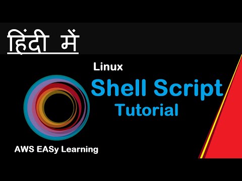 Shell Scripting Tutorial  in Hindi | Overview of Shell |Linux shell scripting tutorial for beginners