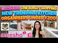 Meesho affordable trending kitchen finds low budget shopping under 200 rs products 