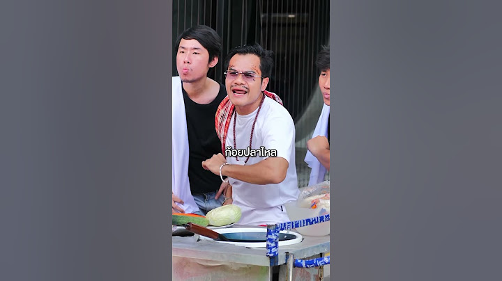 ร้องเพลงสั่งข้าว Ver.សង្រ្កាន្តស្គាល់ស្នេហ៍ (SANGKRAN MAGIC) - VANNDA  #vannda #ร้องเพลงสั่งข้าว