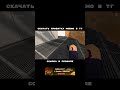 Shit Happens 🔨 #standoff2 #стандофф2 #standblox
