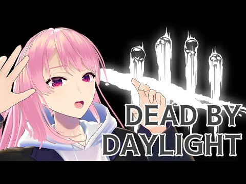 【DBD】おうちDDRが結構楽しい話【デッドバイデイライト/Dead by Daylight】Vtuber