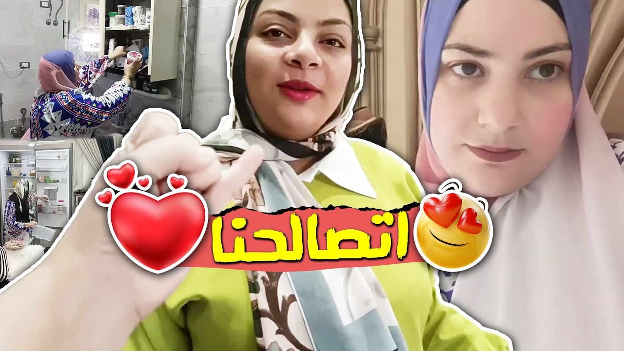 روحت أصالحها استغلتني و رجعتها عروسه من اول وجديد