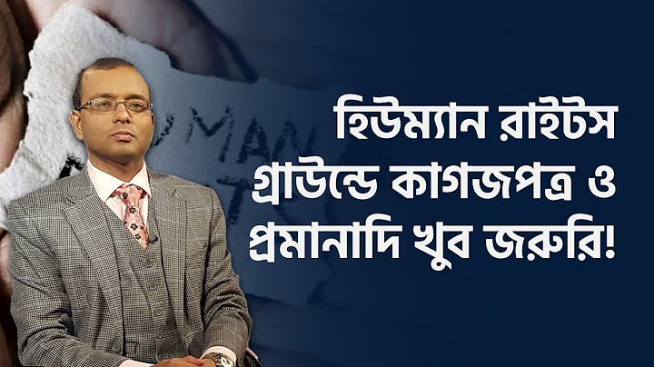 ২০ বছর আগেই কি আবেদন করলে সমস্যা হবে?