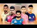 Pro Kabaddi Season 8 Start 22 December
