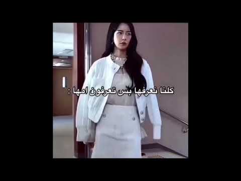 كمية التشابه