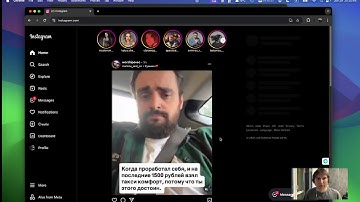 How to unfollow all on instagram