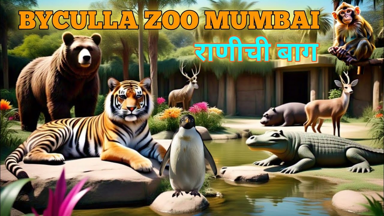 Byculla Zoo Mumbai | Tour Guide Of Rani chi Baug 2025 | राणीची बाग | Mumbai Zoo in Byculla