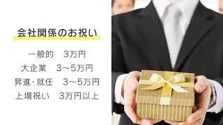 胡蝶蘭の徹底比較！本数・色・シーン別に価格や相場をご紹介