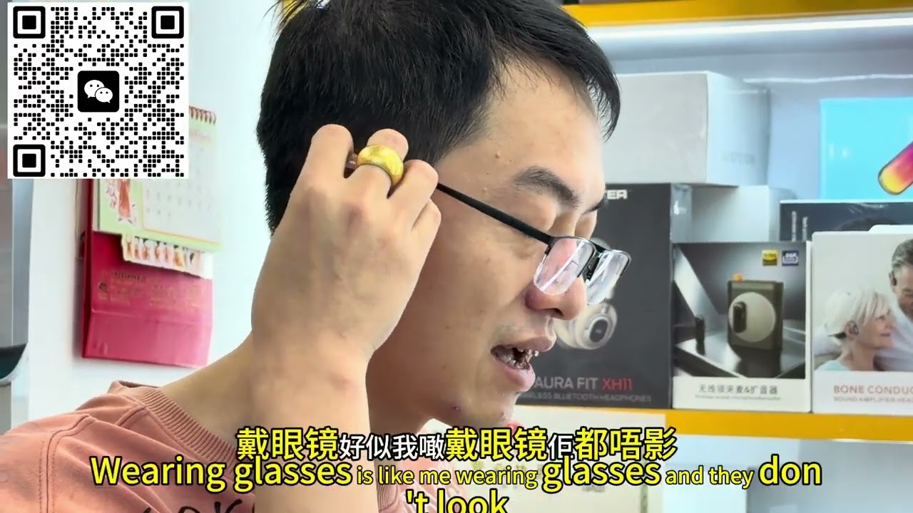 華強北潮汕仔老鄭新品推介會 | 奕聲YIVOICE藍牙耳機 | 奕聲頭戴耳機 | QR二維碼磁吸充電寶 | 蘋果耳機AirPods por 3平替 | 無套路無暴利 | 唯一值得信任的好商家仲唔快訂閱