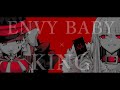 天使と代行が『エンヴィーベイビー』×『KING』歌ってみた！【covered by ラングドシャ&2P】