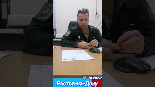 ЗАЯВЛЕНИЕ О ЗАХВАТЕ ВЛАСТИ В РОССИИ #STATEMENT ON THE POWER SEIZE IN RUSSIA