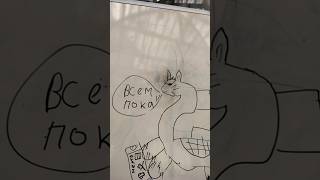 я сегодня буду рисовать крольчонка #африка #смешные