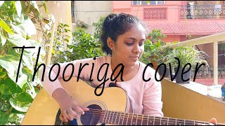 Thooriga cover song by Meghna |guitar cover|