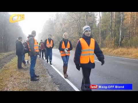 Нсли заявить в полициб о пропаже человека когда найдут его задержат