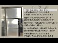 ★歌詞付き★銘曲「い つ か」～意味深い歌詞♪★（今は亡き…）高田 渡 さん：歌う人・作詞・作曲