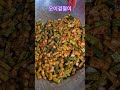 #오이로 점심을 맛나게