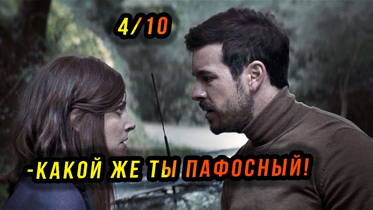 Обнаружил невидимый автомобиль фильм