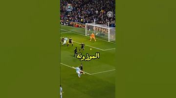 أساطير التمرير السحري في كرة القدم كرة القدم تمريرات سحرية بوغبا دي بروين توني 