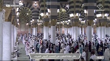 ‏ما تيسر من سورة يس للشيخ ‎خالد المهنا | مغرب الأربعاء 29 صفر 1443‎ هـ