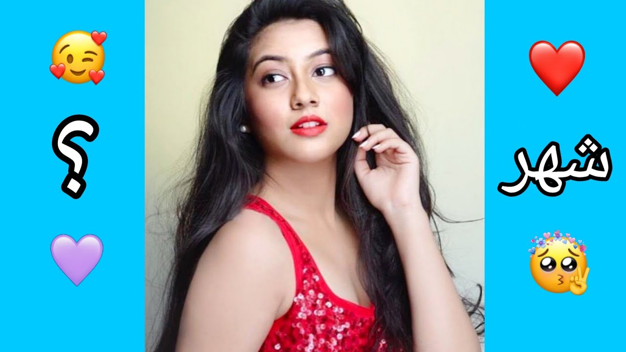 شخصيتك من أبطال مسلسل الرابطة حسب شهر ميلادك 😍❤