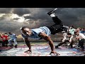 САМЫЙ СИЛЬНЫЙ БРЕЙКДАНСЕР МИРА?? B-BOY JUNIOR