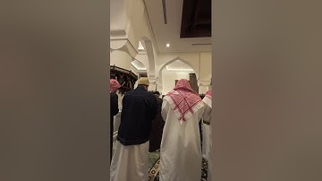 سورة مريم ٢٧-٩٨ الشيخ عبدالله الموسى من صلاة القيام ليلة ٢٥ رمضان ١٤٤٦ جامع طرجم بن سلامة بن سعيدان