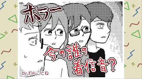 うごメモ禁断の王女想いは幻想の果てへ160 Mp3