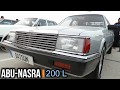 نيسان لوريل 200L 1984 البحرين برعايه عدسه ابونصره نيسان لوريل 200L 1984 البحرين برعايه عدسه ابونصره