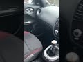 Juke EPA