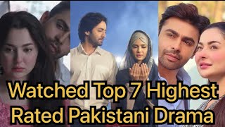 Watched Top Highest Ranked Pakistani Drama | Top Pakistani Romantic Drama #drama #pakistanidrama