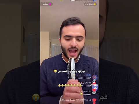 قصه طلال سام