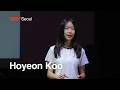 How a Walk to School Can Change Your Day | Hoyeon Koo | TEDxSeoul Youth