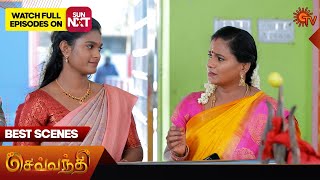 Sevvanthi - Best Scenes | 09 Sep 2024 | Tamil Serial | Sun TV Profile