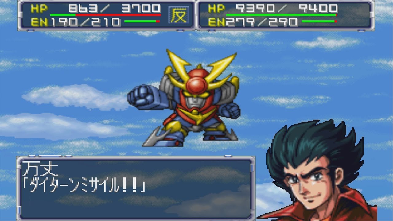 たいたいR団 たいたいR団 Cetitan ex - SV10: The Glory of Team Rocket - Pokemon