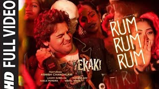 Ekaki- Rum Rum Rum - Full Song Ekaki Release On 27Th Nov.