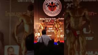 Junior mr tvm title comparison