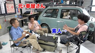 【元車屋さんに聞く】車検切れで車を買い替えるのは本当に得なの？