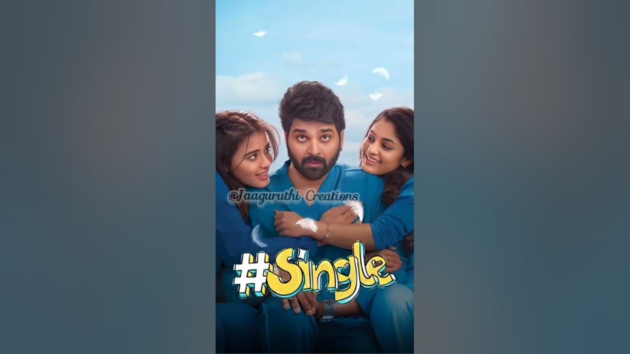 Prema Ishq Kadhal Lyrical song|Sree Vishnu, Ivana, Ketika Sharma|#Single Movie
