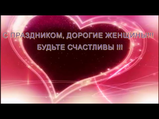 Смотреть видео на песню «{artistName} — {trackName}»